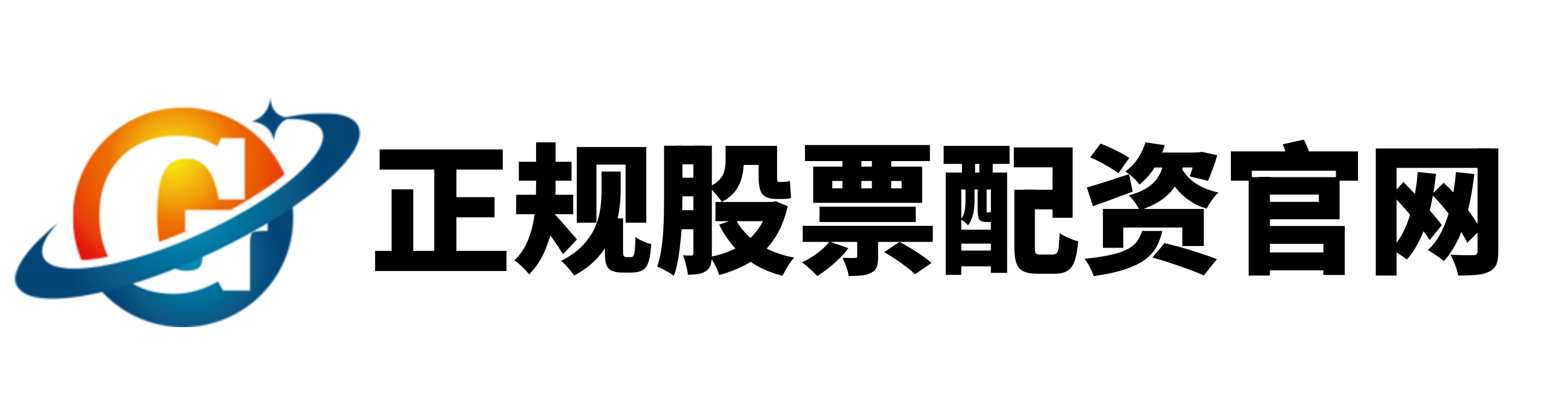 富明证券